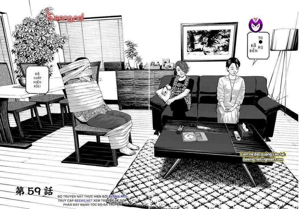 Dịch Vụ Trả Thù Ngoại Truyện Chapter 59 trang 1
