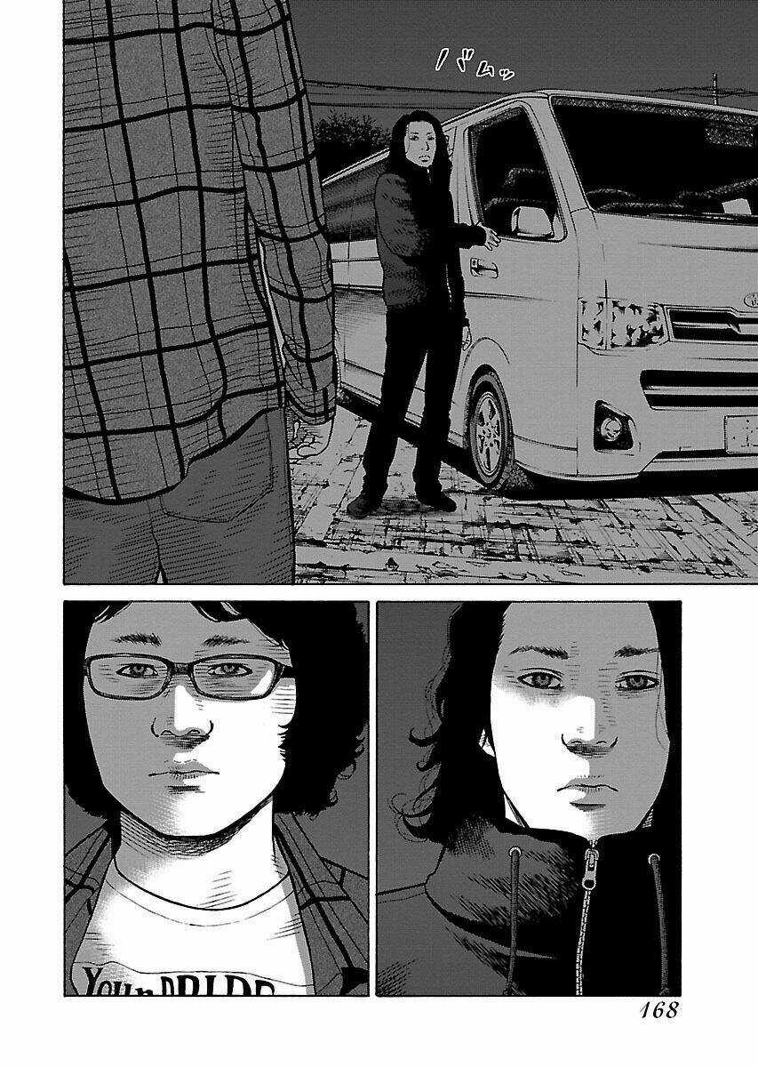 Dịch Vụ Trả Thù Ngoại Truyện Chapter 6 trang 13