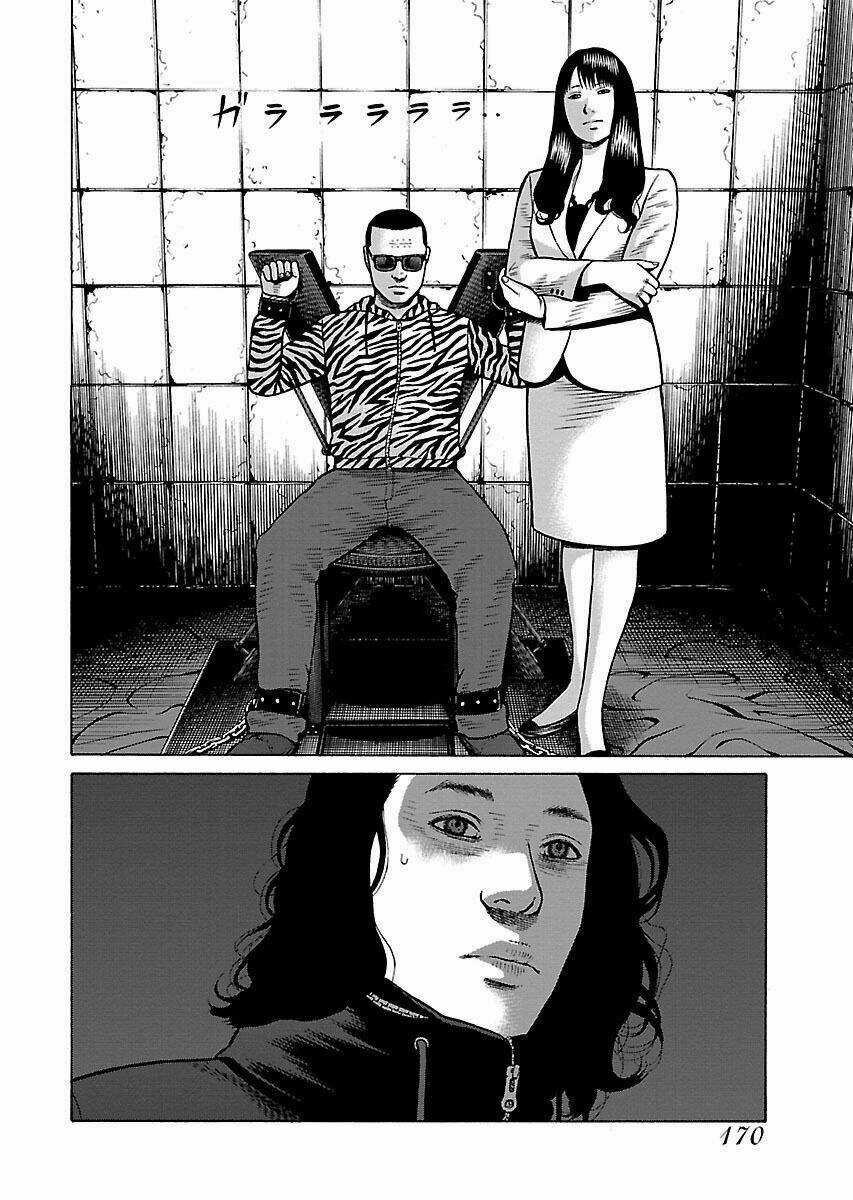 Dịch Vụ Trả Thù Ngoại Truyện Chapter 6 trang 15