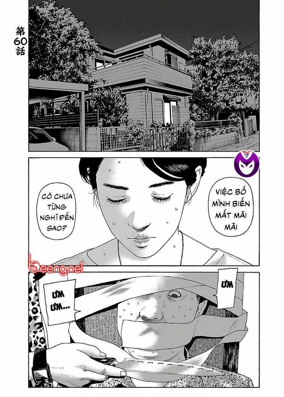 Dịch Vụ Trả Thù Ngoại Truyện Chapter 60 trang 0