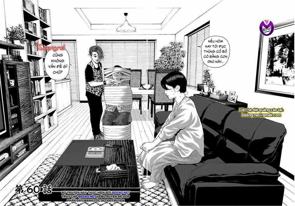 Dịch Vụ Trả Thù Ngoại Truyện Chapter 60 trang 1