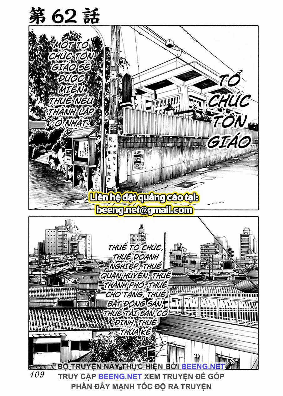 Dịch Vụ Trả Thù Ngoại Truyện Chapter 62 trang 0