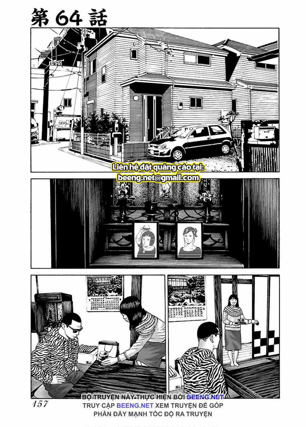 Dịch Vụ Trả Thù Ngoại Truyện Chapter 64 trang 0