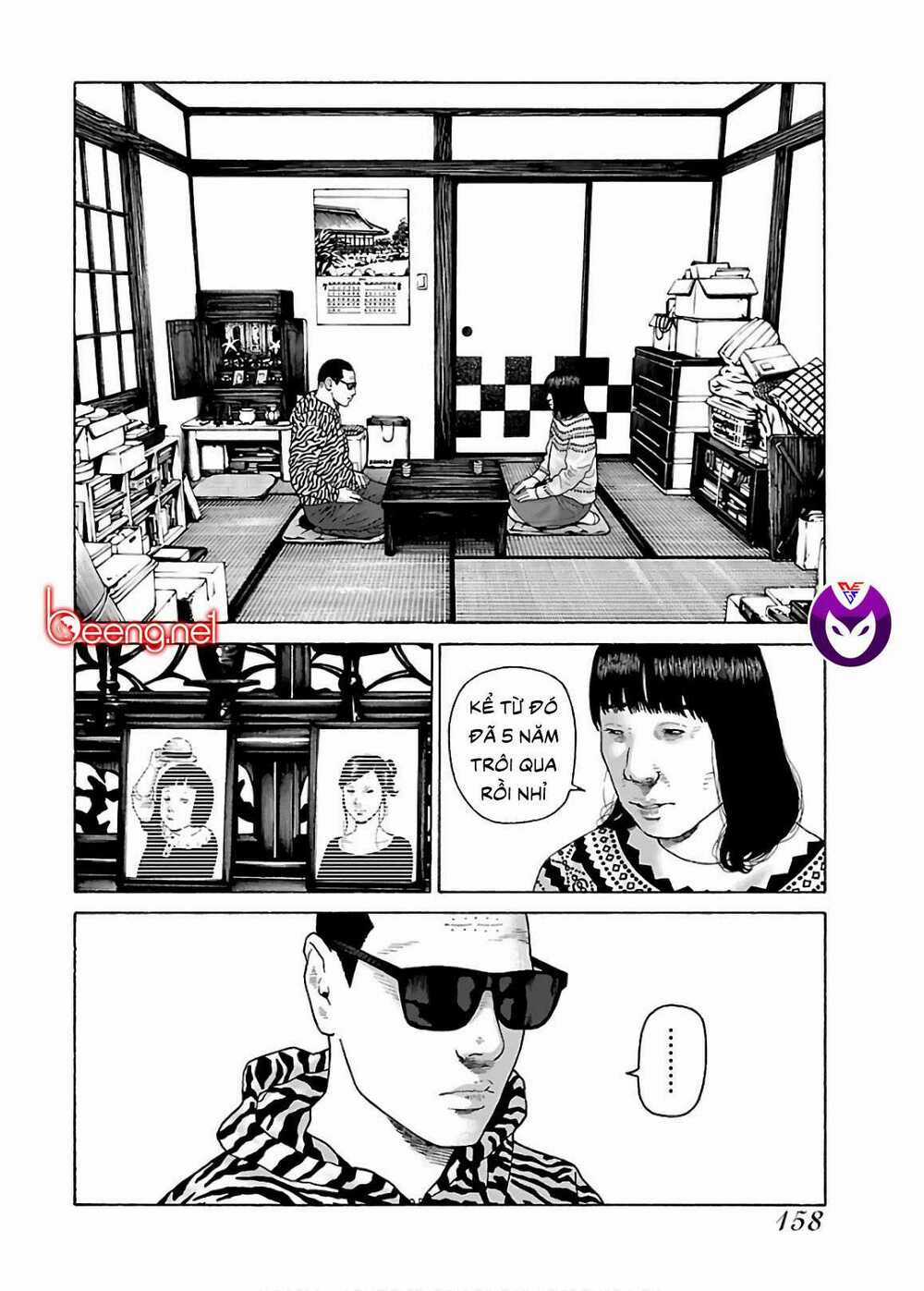 Dịch Vụ Trả Thù Ngoại Truyện Chapter 64 trang 1