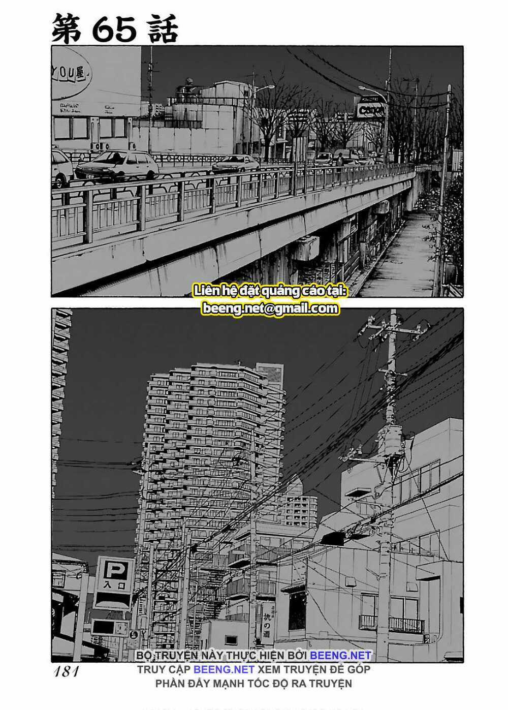 Dịch Vụ Trả Thù Ngoại Truyện Chapter 65 trang 0