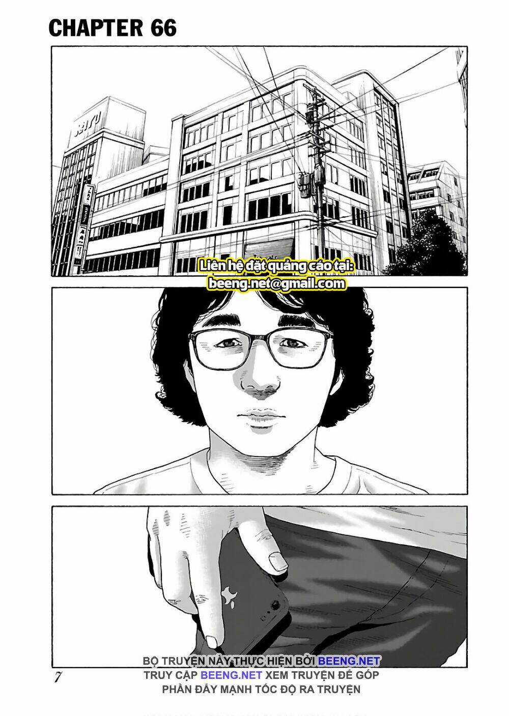 Dịch Vụ Trả Thù Ngoại Truyện Chapter 66 trang 0
