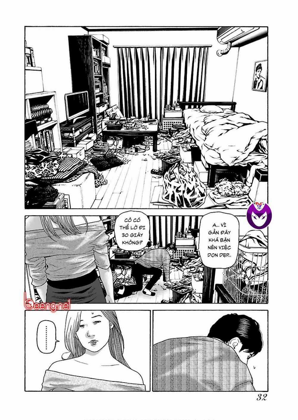 Dịch Vụ Trả Thù Ngoại Truyện Chapter 67 trang 1