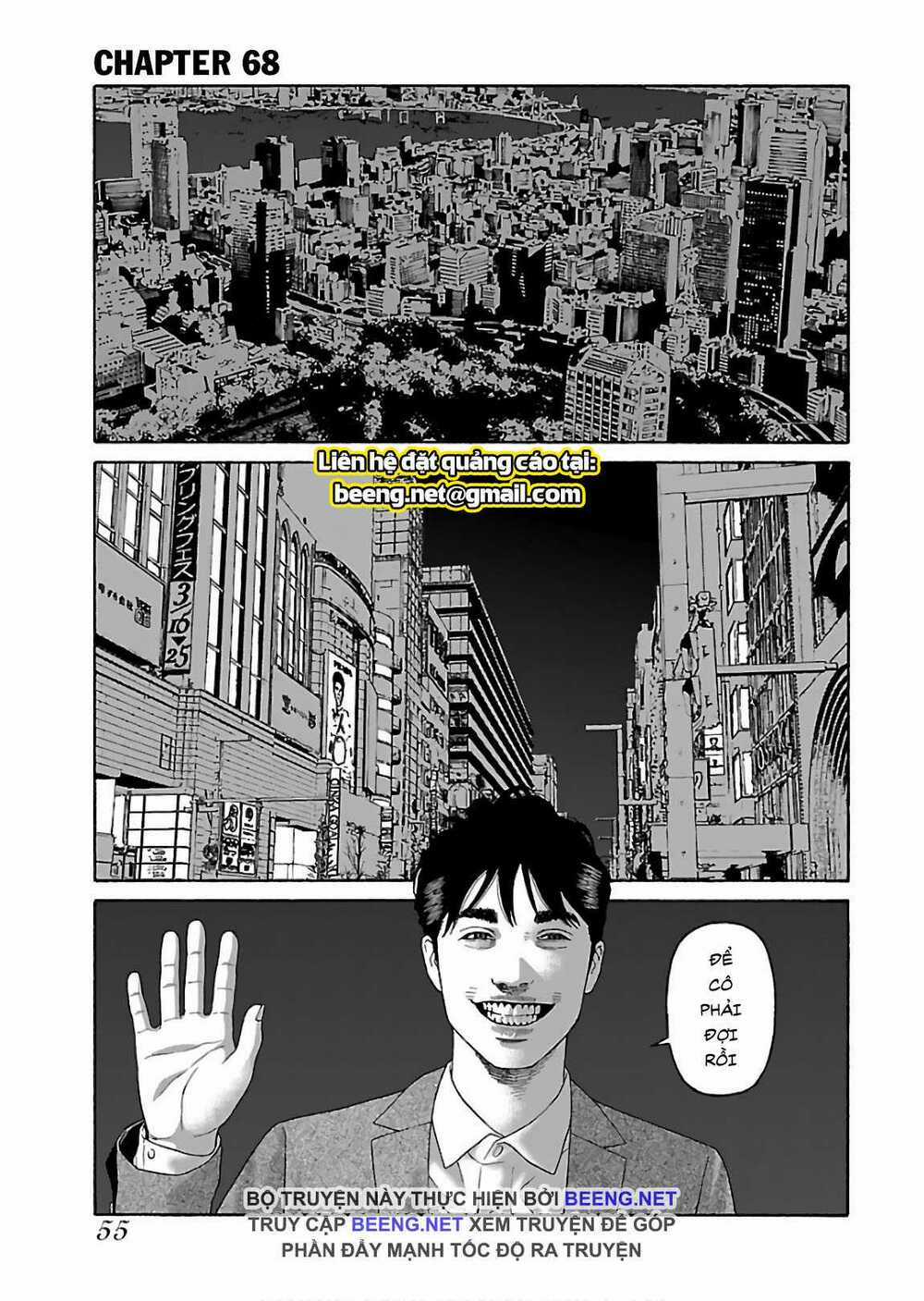 Dịch Vụ Trả Thù Ngoại Truyện Chapter 68 trang 0
