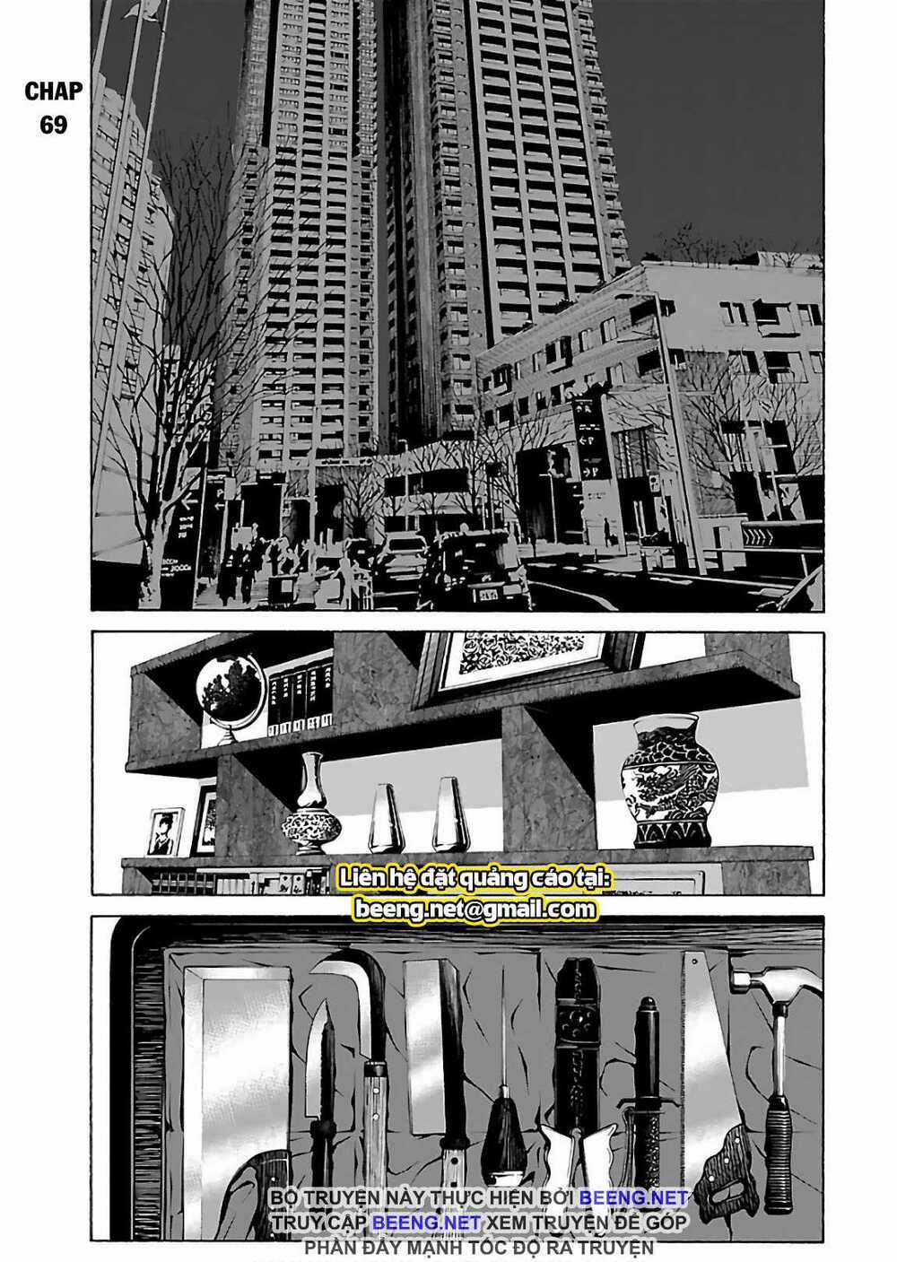 Dịch Vụ Trả Thù Ngoại Truyện Chapter 69 trang 0