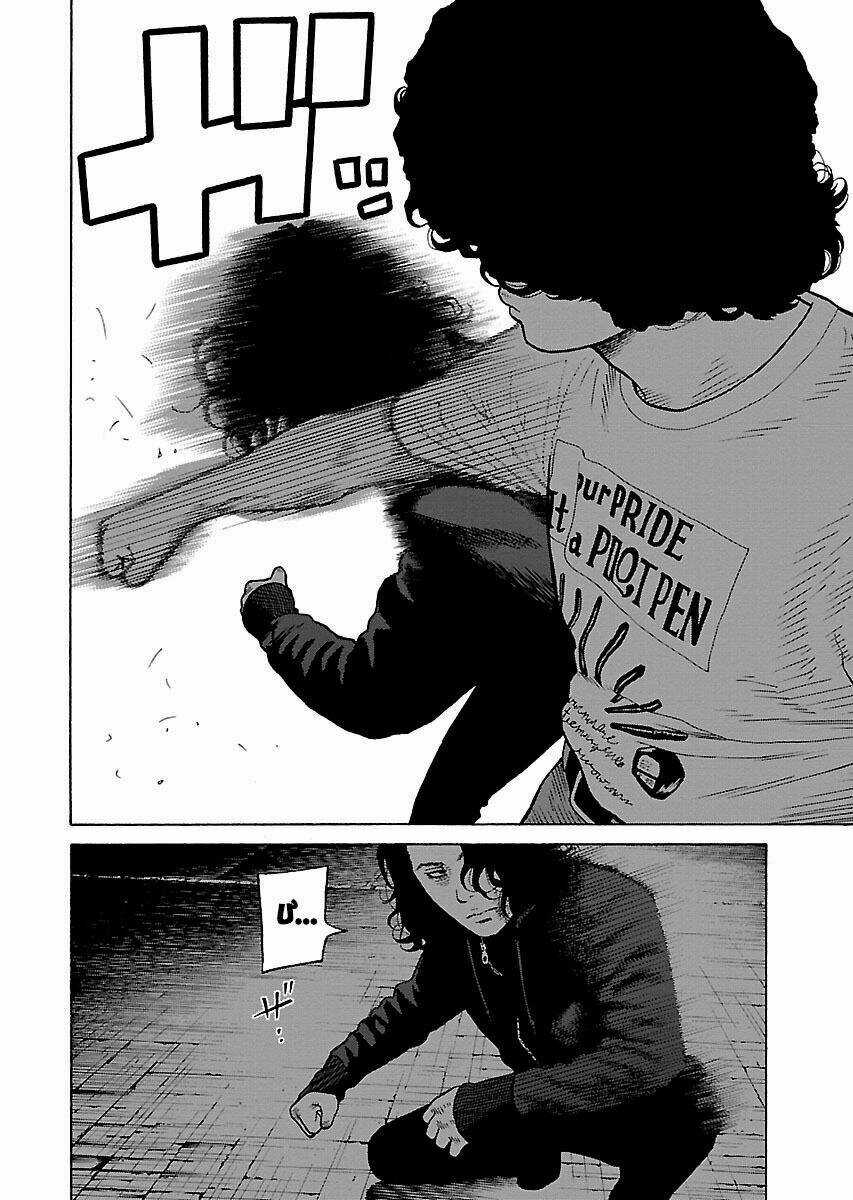 Dịch Vụ Trả Thù Ngoại Truyện Chapter 7 trang 10