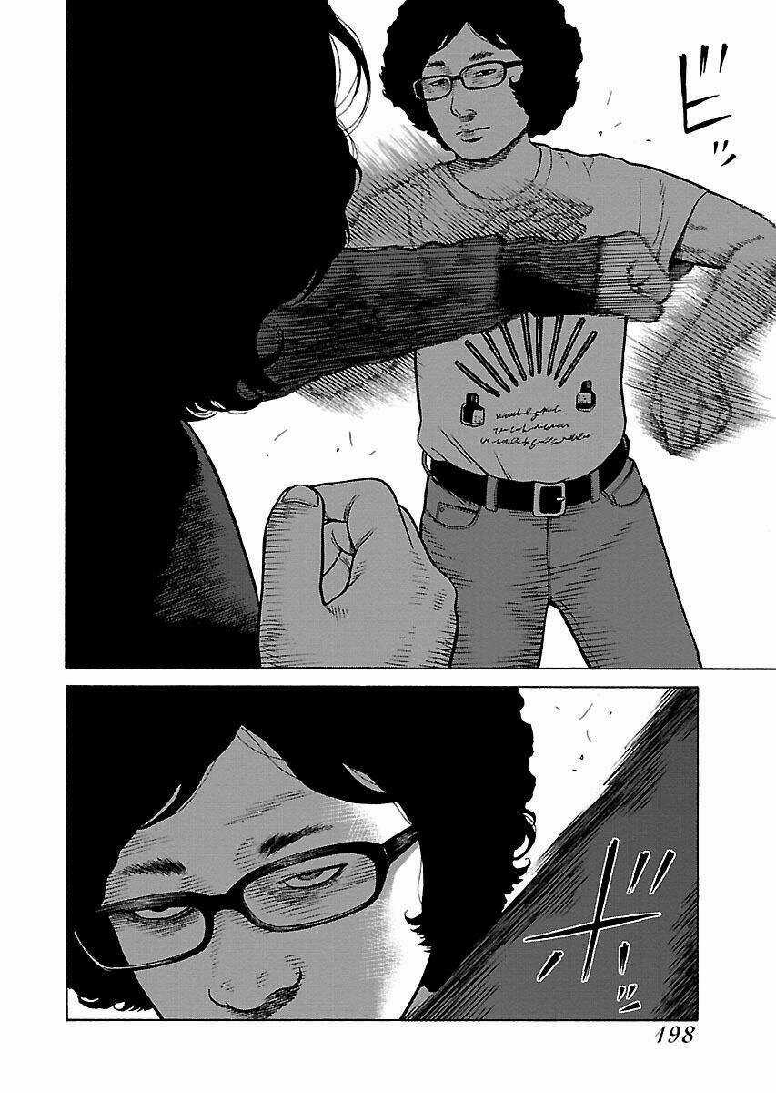 Dịch Vụ Trả Thù Ngoại Truyện Chapter 7 trang 18