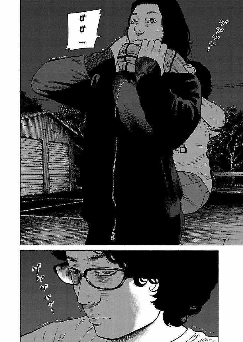 Dịch Vụ Trả Thù Ngoại Truyện Chapter 7 trang 6