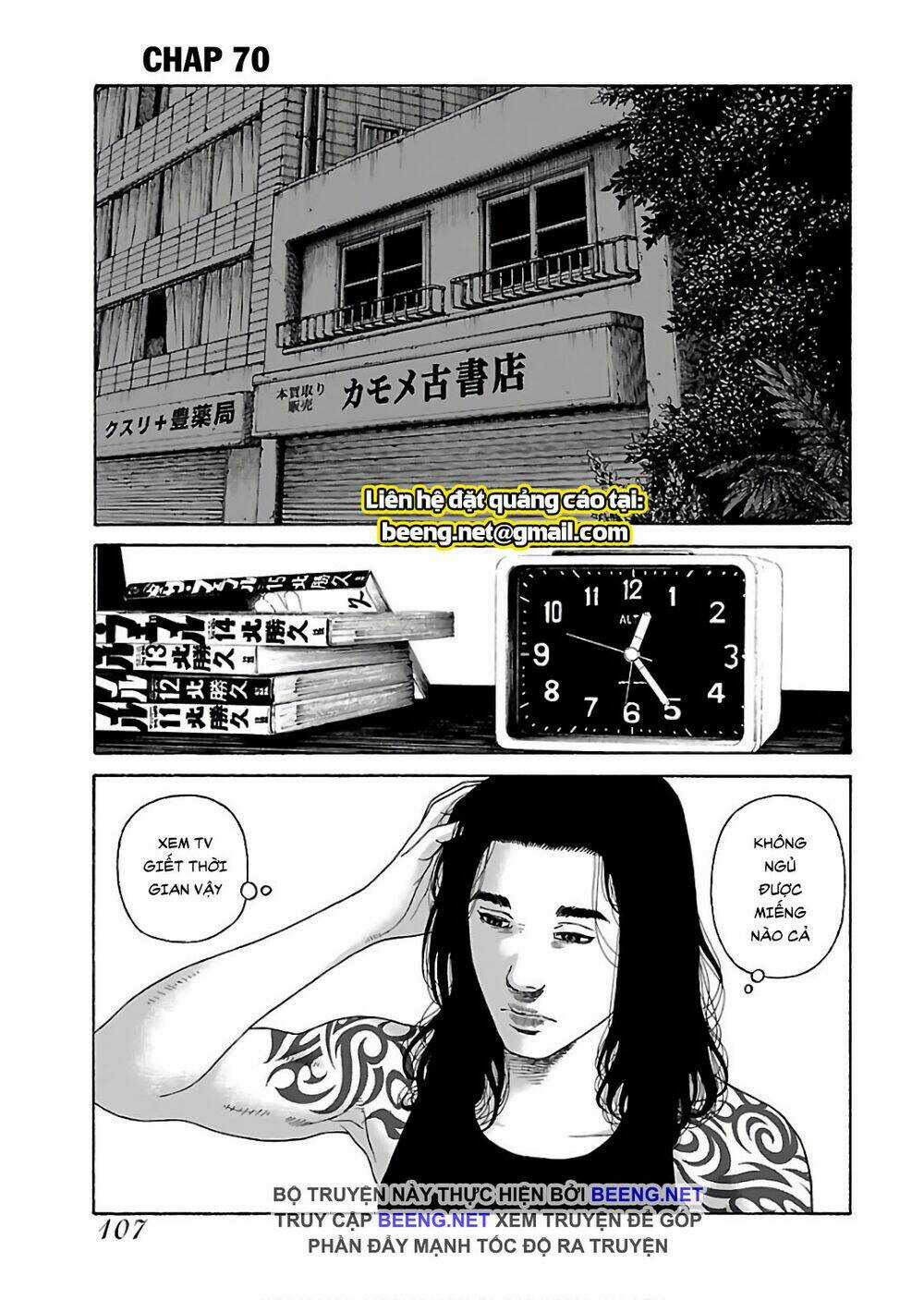 Dịch Vụ Trả Thù Ngoại Truyện Chapter 70 trang 1