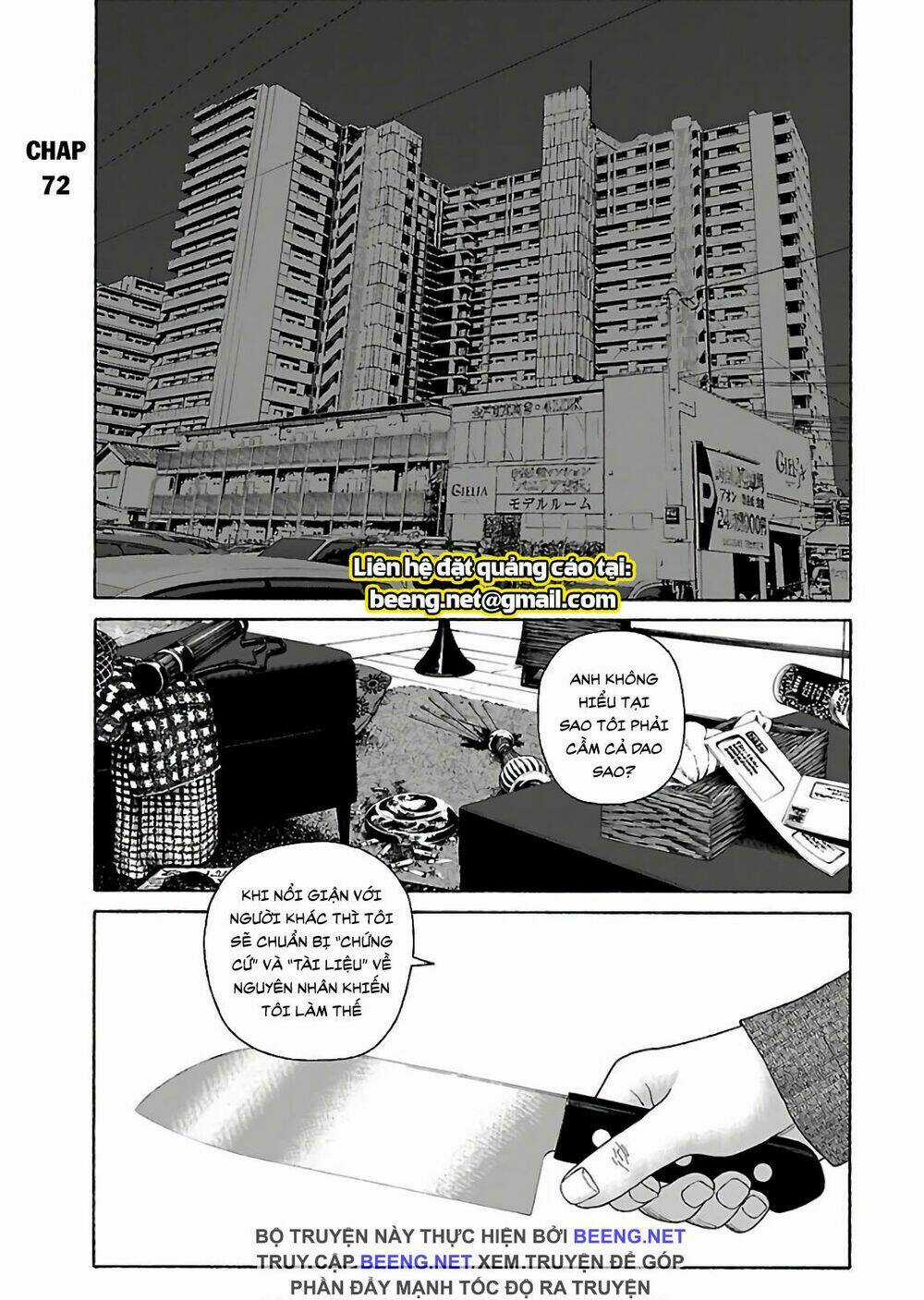 Dịch Vụ Trả Thù Ngoại Truyện Chapter 72 trang 0