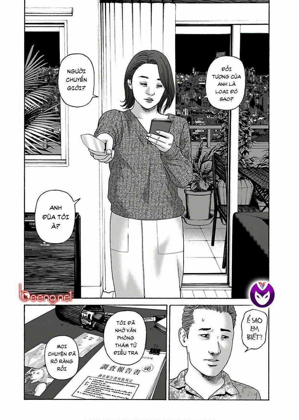 Dịch Vụ Trả Thù Ngoại Truyện Chapter 72 trang 1