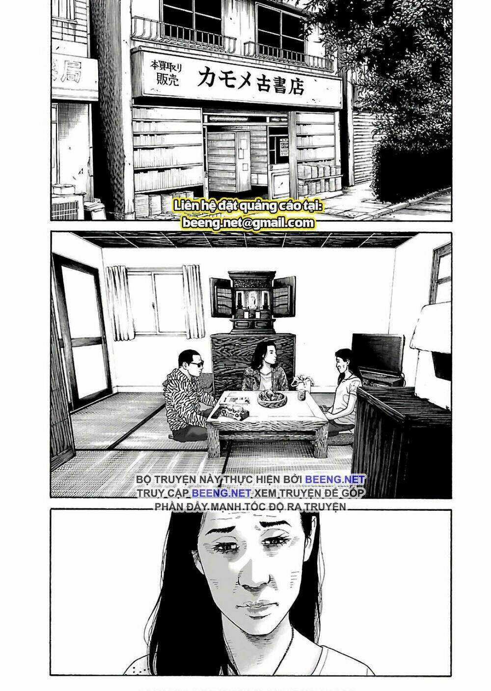 Dịch Vụ Trả Thù Ngoại Truyện Chapter 73 trang 0