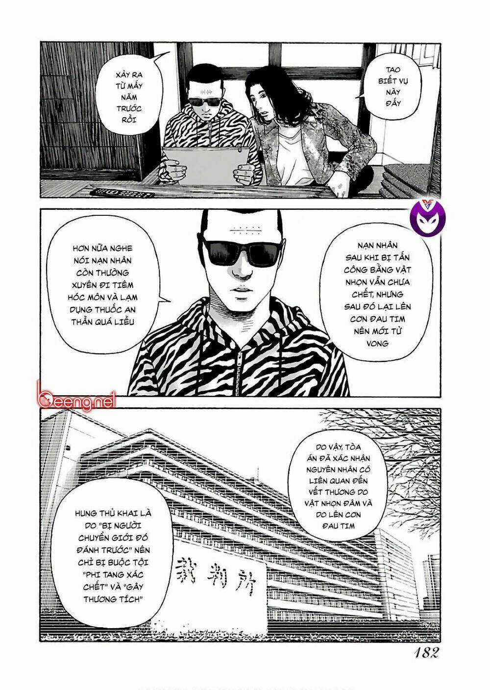 Dịch Vụ Trả Thù Ngoại Truyện Chapter 73 trang 1