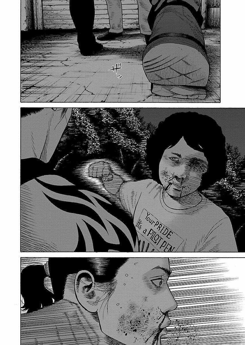 Dịch Vụ Trả Thù Ngoại Truyện Chapter 8 trang 14