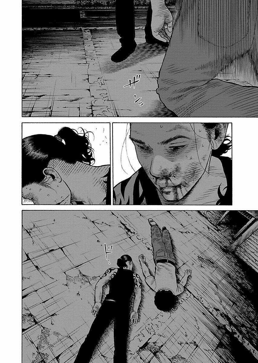 Dịch Vụ Trả Thù Ngoại Truyện Chapter 8 trang 16