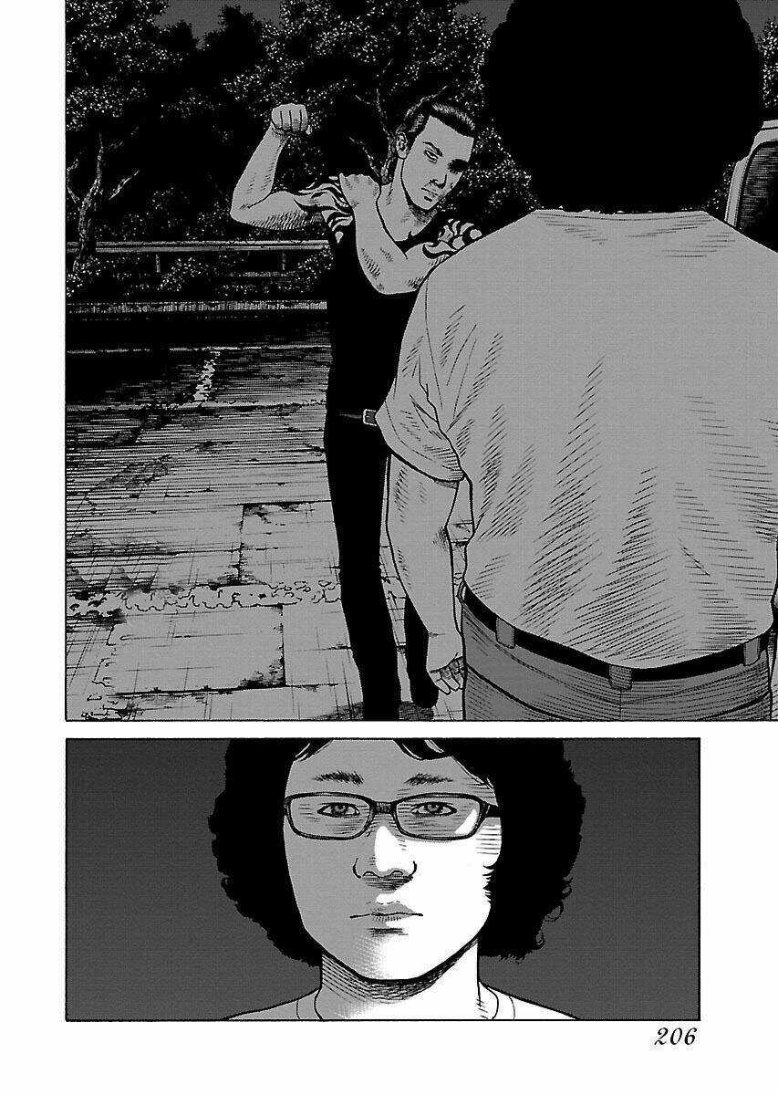 Dịch Vụ Trả Thù Ngoại Truyện Chapter 8 trang 2