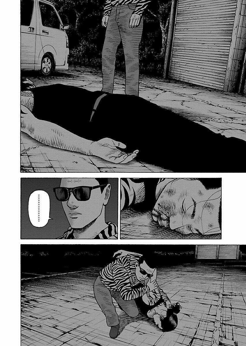 Dịch Vụ Trả Thù Ngoại Truyện Chapter 8 trang 22