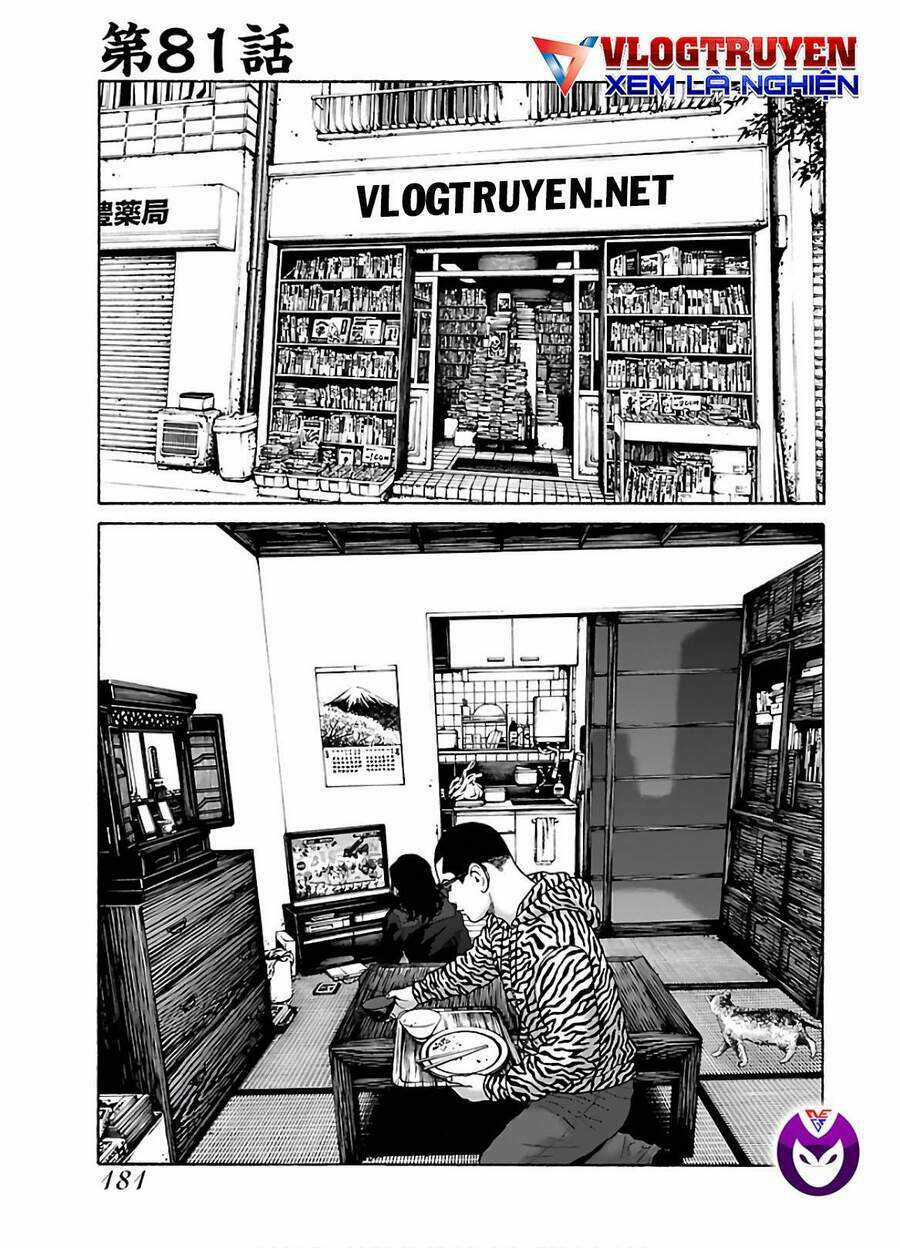 Dịch Vụ Trả Thù Ngoại Truyện Chapter 81 trang 0