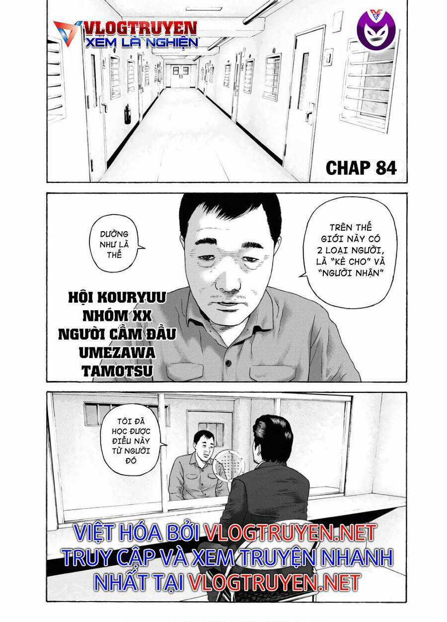 Dịch Vụ Trả Thù Ngoại Truyện Chapter 84 trang 2