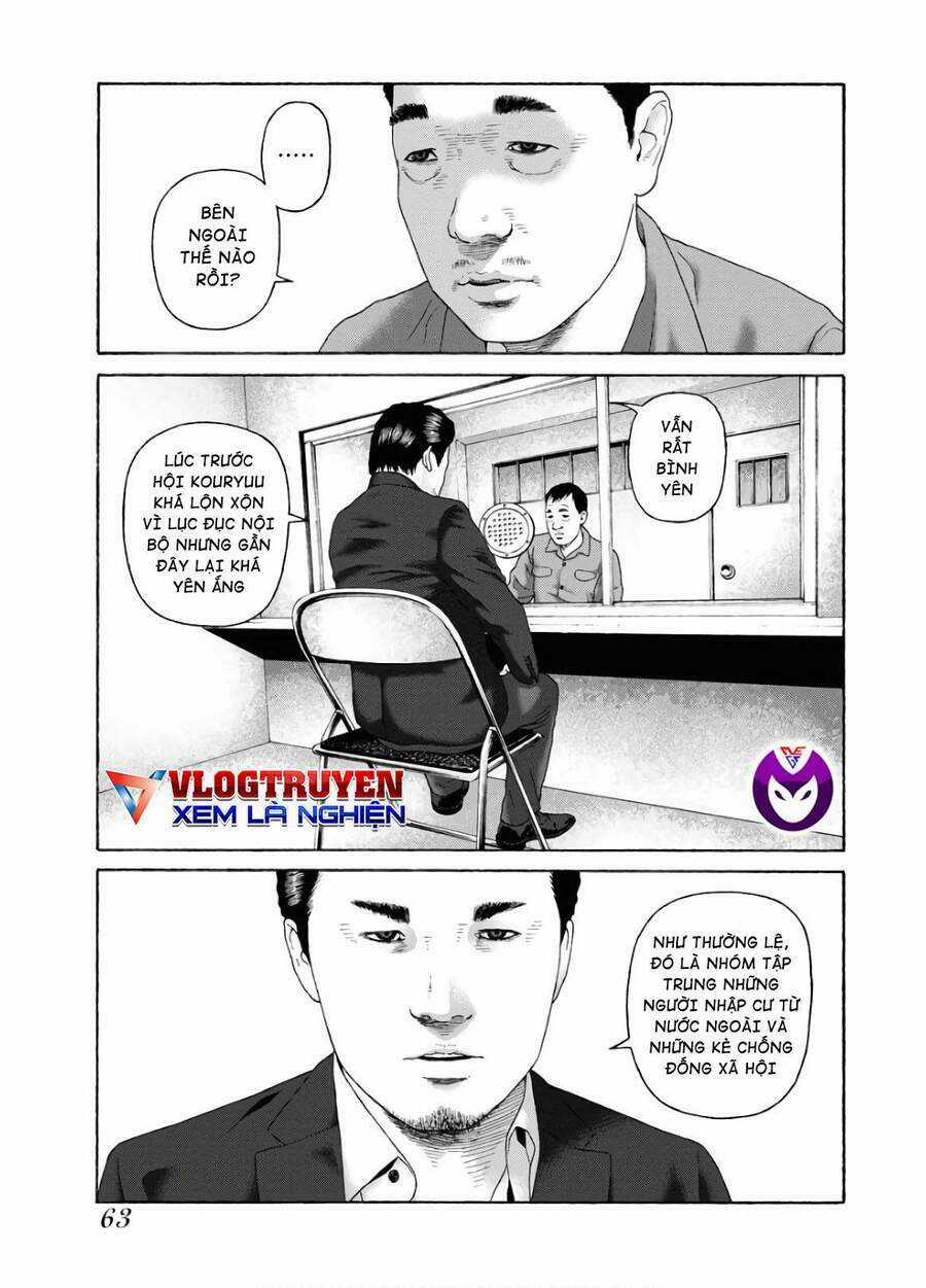 Dịch Vụ Trả Thù Ngoại Truyện Chapter 84 trang 6