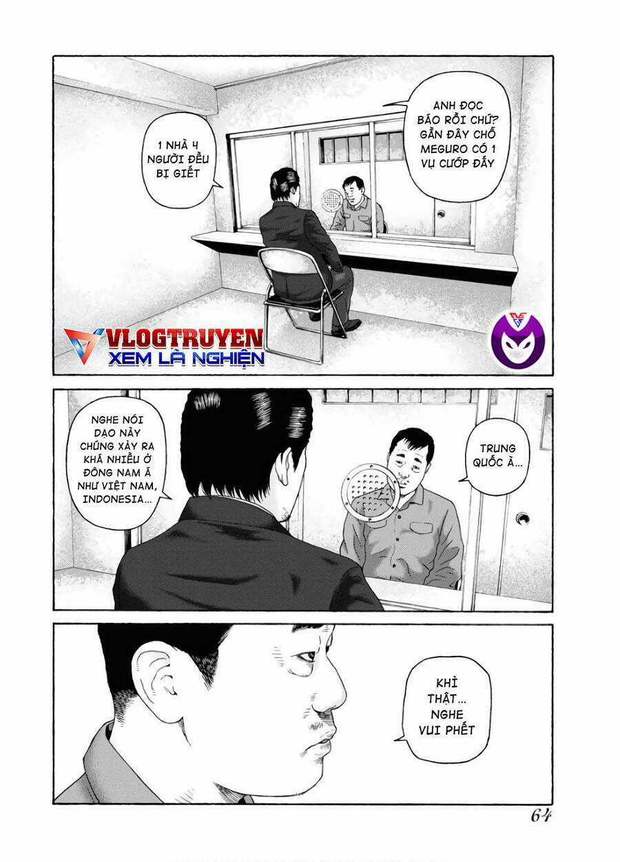 Dịch Vụ Trả Thù Ngoại Truyện Chapter 84 trang 7