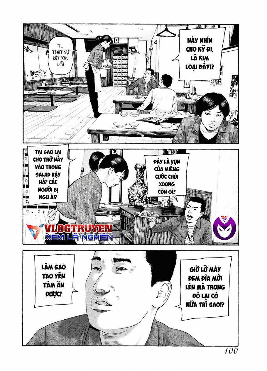 Dịch Vụ Trả Thù Ngoại Truyện Chapter 85 trang 17