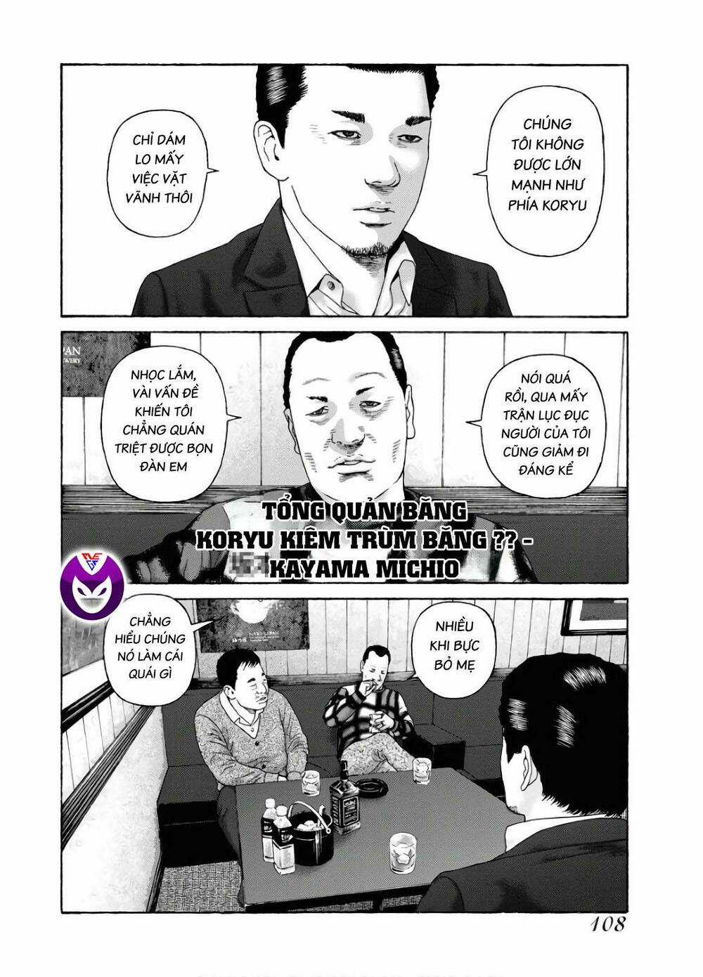 Dịch Vụ Trả Thù Ngoại Truyện Chapter 86 trang 2
