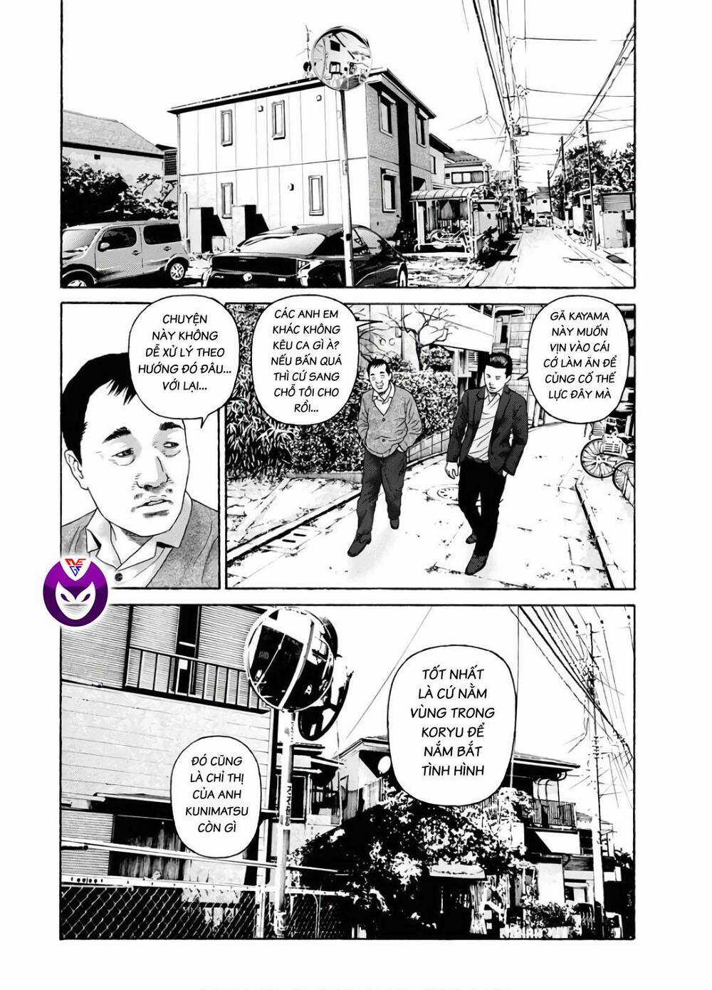 Dịch Vụ Trả Thù Ngoại Truyện Chapter 86 trang 6