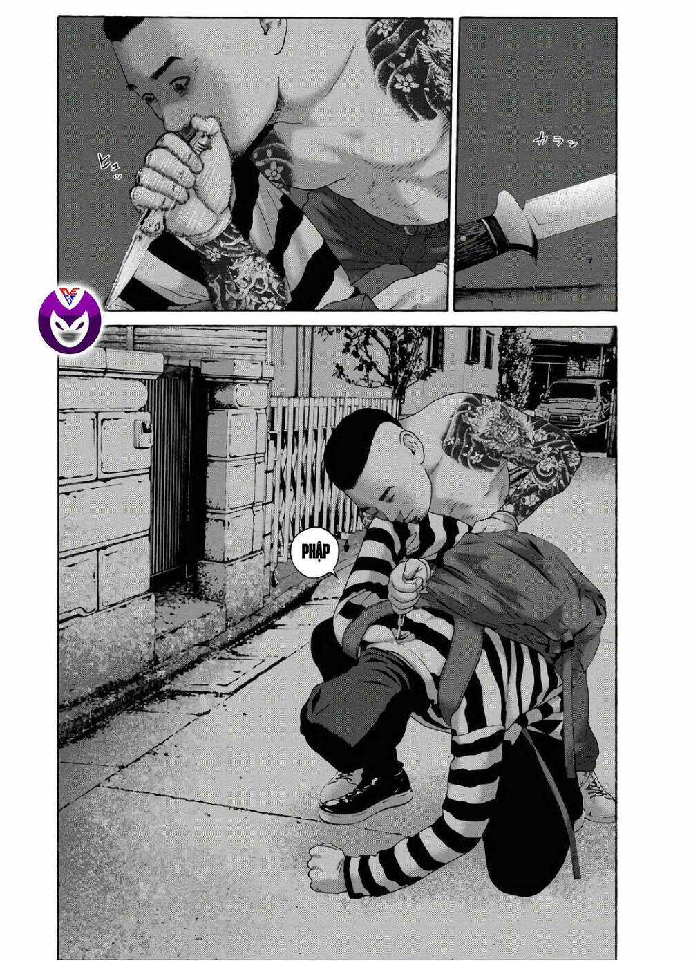 Dịch Vụ Trả Thù Ngoại Truyện Chapter 87 trang 17