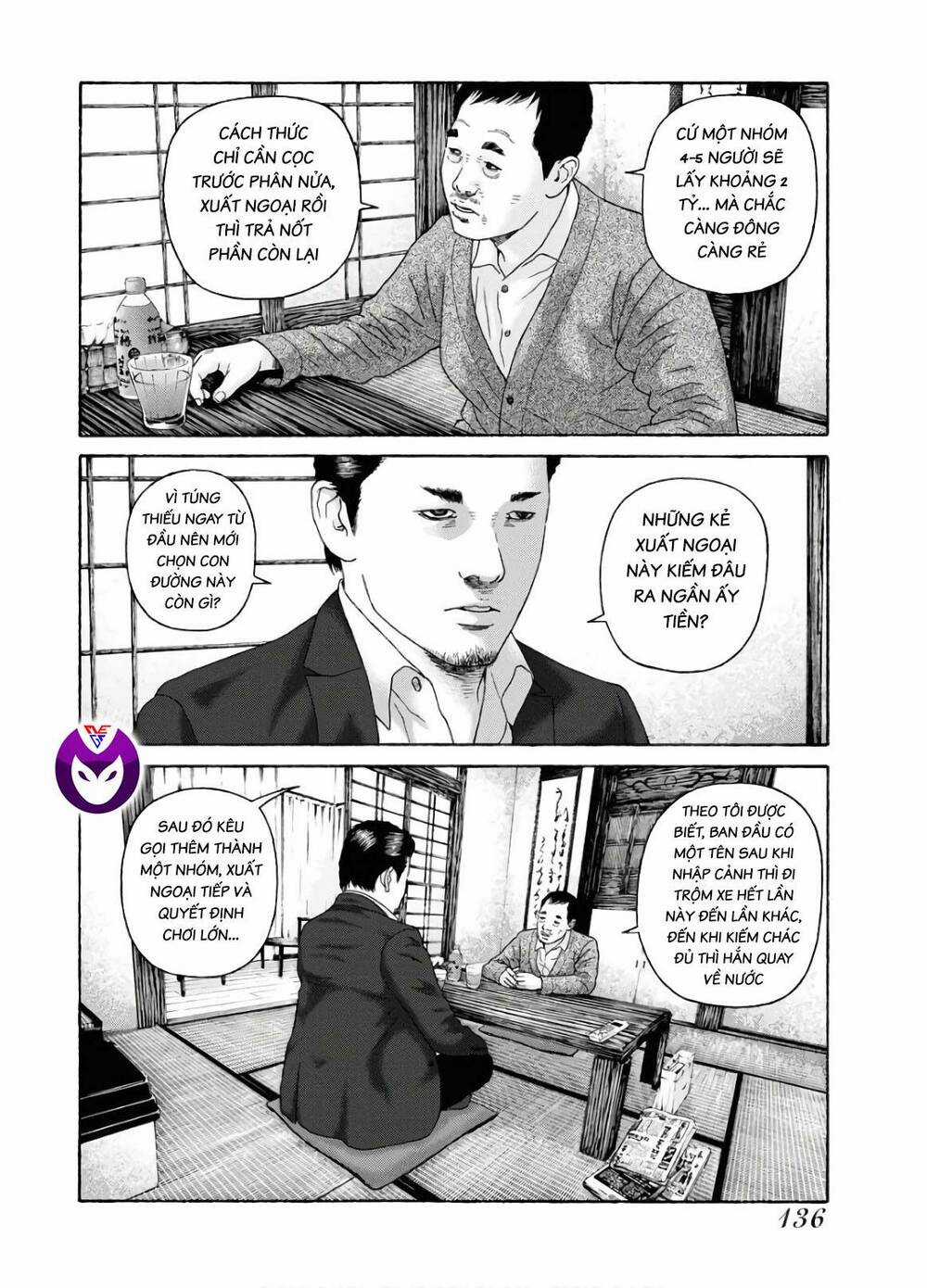 Dịch Vụ Trả Thù Ngoại Truyện Chapter 87 trang 4