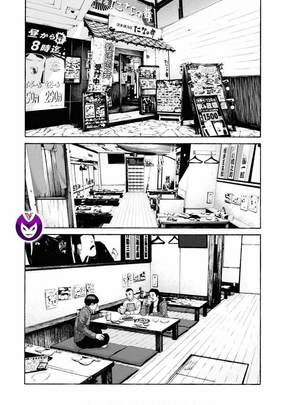 Dịch Vụ Trả Thù Ngoại Truyện Chapter 88 trang 11