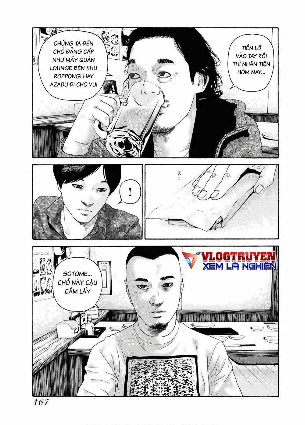 Dịch Vụ Trả Thù Ngoại Truyện Chapter 88 trang 12