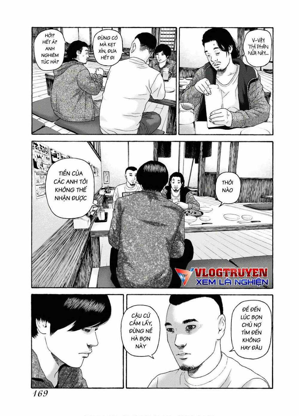 Dịch Vụ Trả Thù Ngoại Truyện Chapter 88 trang 14