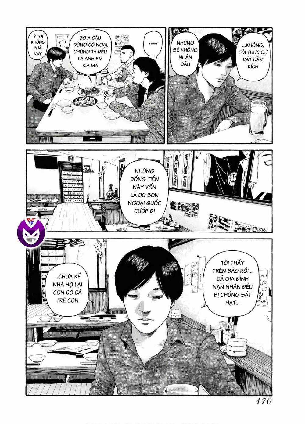 Dịch Vụ Trả Thù Ngoại Truyện Chapter 88 trang 15