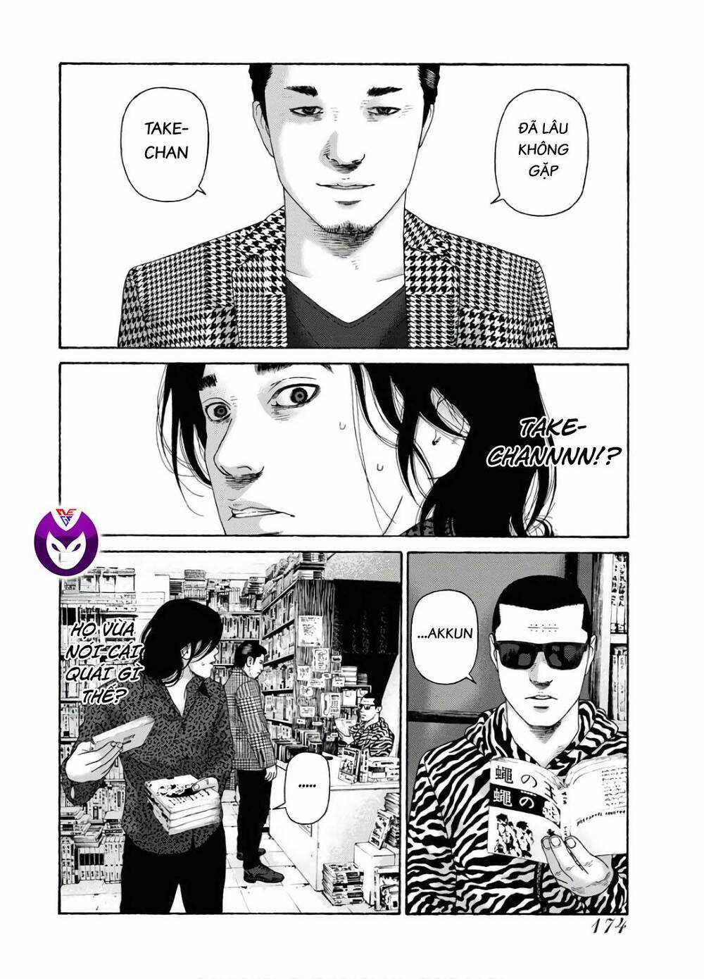 Dịch Vụ Trả Thù Ngoại Truyện Chapter 88 trang 19