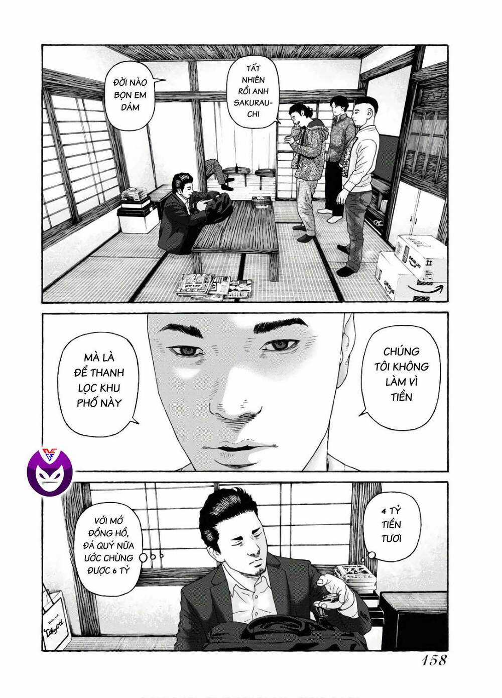 Dịch Vụ Trả Thù Ngoại Truyện Chapter 88 trang 2