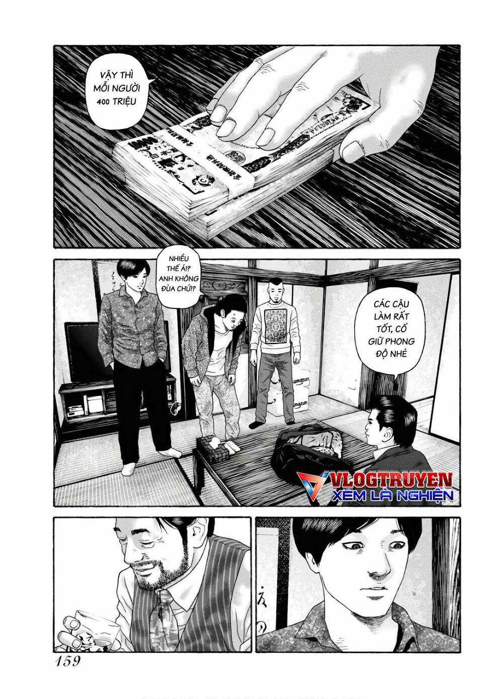 Dịch Vụ Trả Thù Ngoại Truyện Chapter 88 trang 3