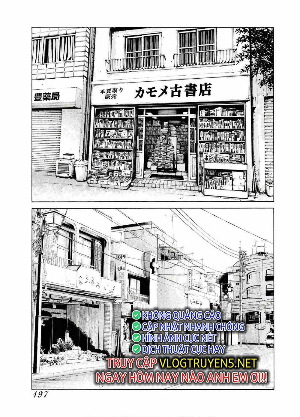 Dịch Vụ Trả Thù Ngoại Truyện Chapter 89 trang 18