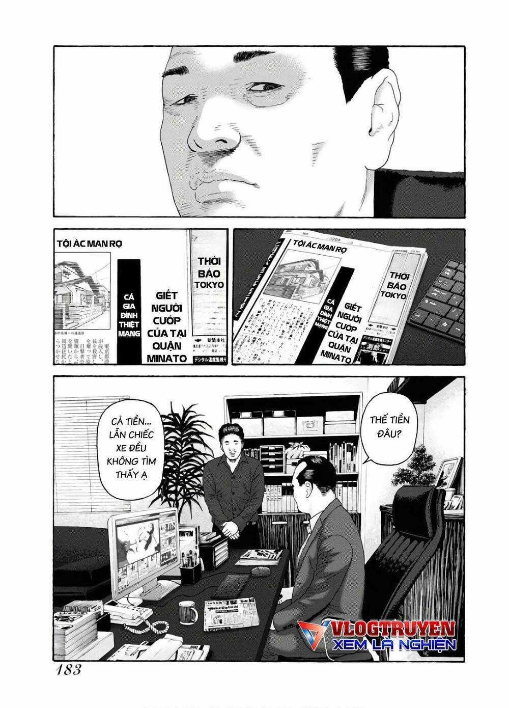 Dịch Vụ Trả Thù Ngoại Truyện Chapter 89 trang 3