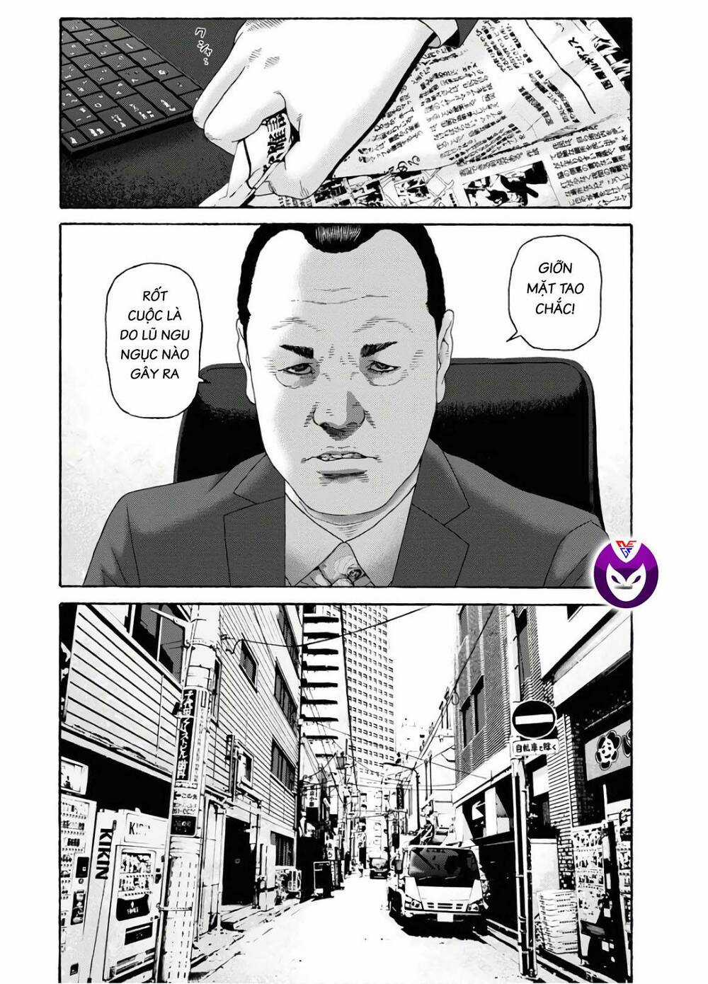 Dịch Vụ Trả Thù Ngoại Truyện Chapter 89 trang 4