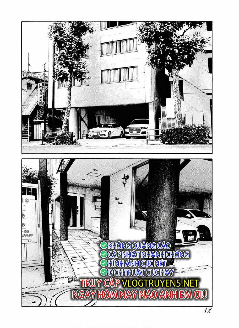 Dịch Vụ Trả Thù Ngoại Truyện Chapter 90 trang 13