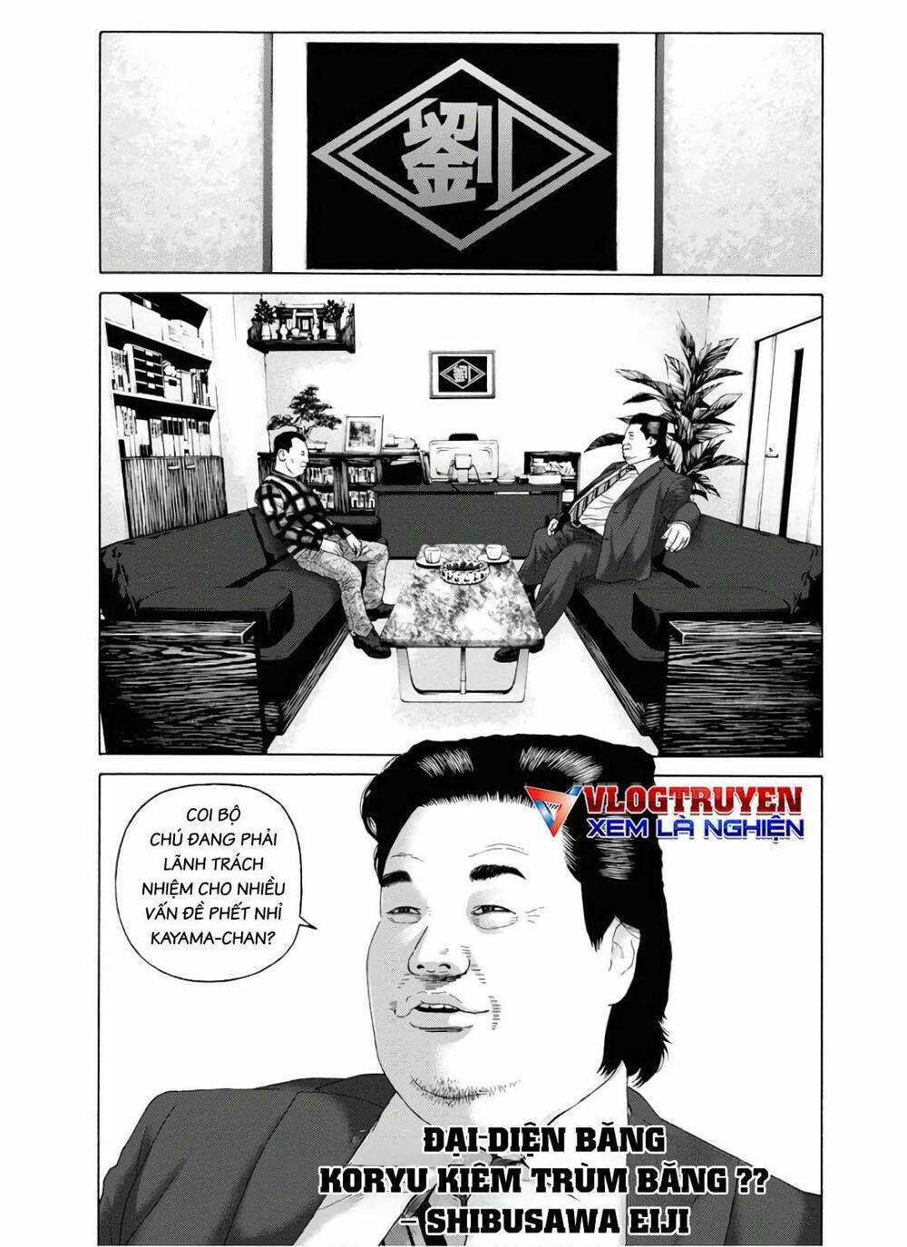 Dịch Vụ Trả Thù Ngoại Truyện Chapter 90 trang 14