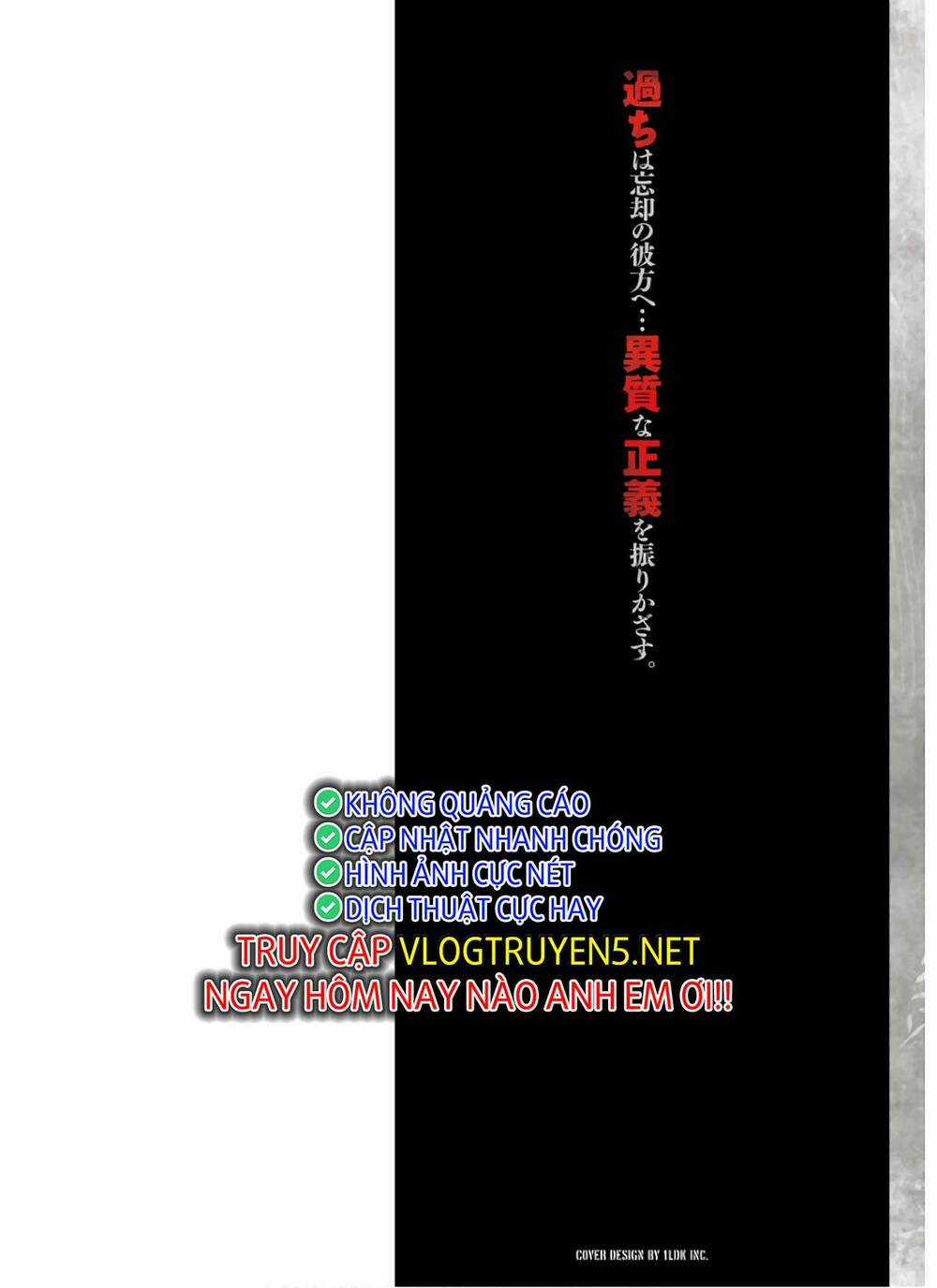 Dịch Vụ Trả Thù Ngoại Truyện Chapter 90 trang 2