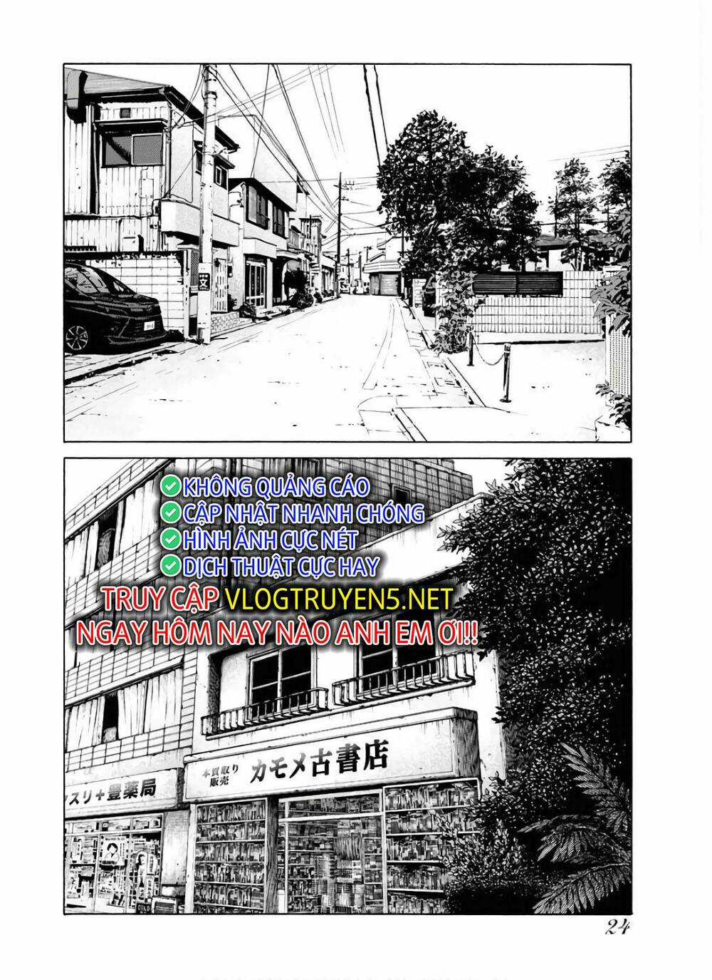 Dịch Vụ Trả Thù Ngoại Truyện Chapter 90 trang 24
