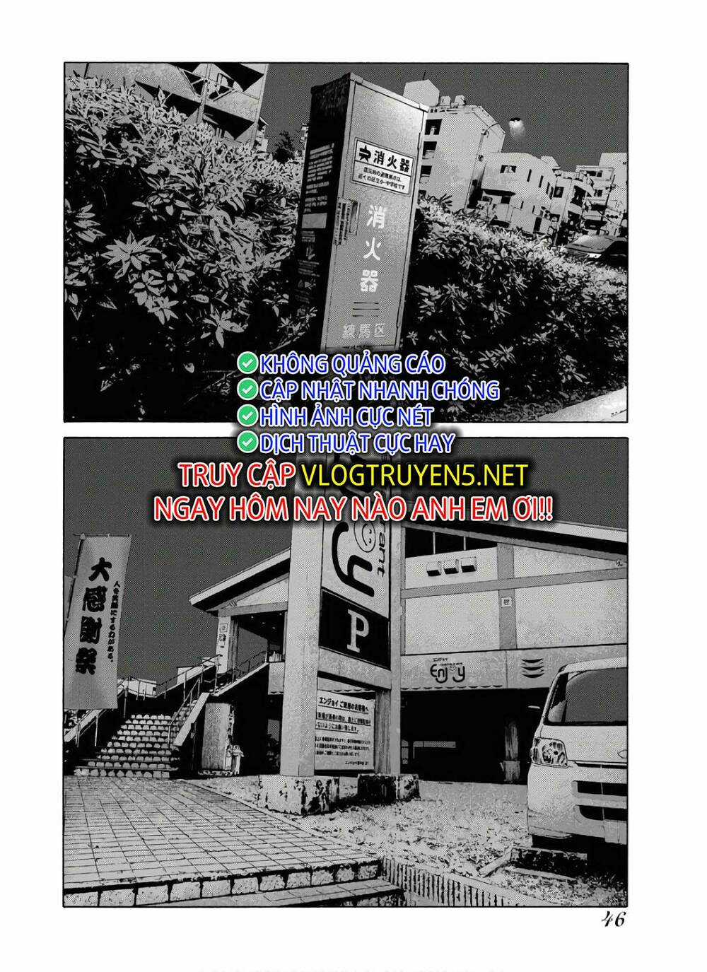 Dịch Vụ Trả Thù Ngoại Truyện Chapter 91 trang 16