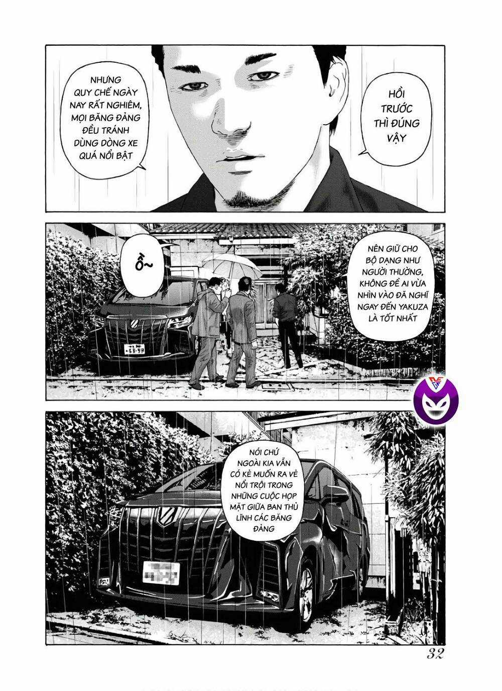 Dịch Vụ Trả Thù Ngoại Truyện Chapter 91 trang 2